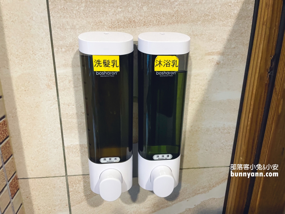 新北萬里【金湯溫泉會館】小漁村內的平價雙人湯屋