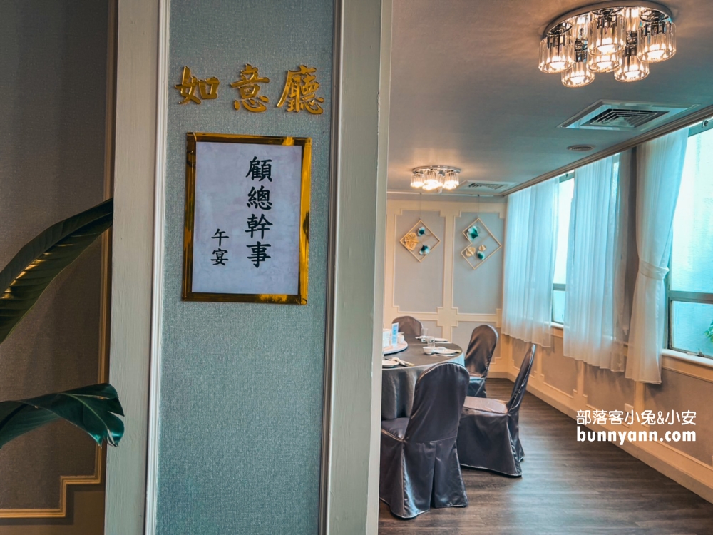 台北【國會康園立法院餐廳】吃飯前還要盤查身份證，來立法院吃頓飯真夠酷