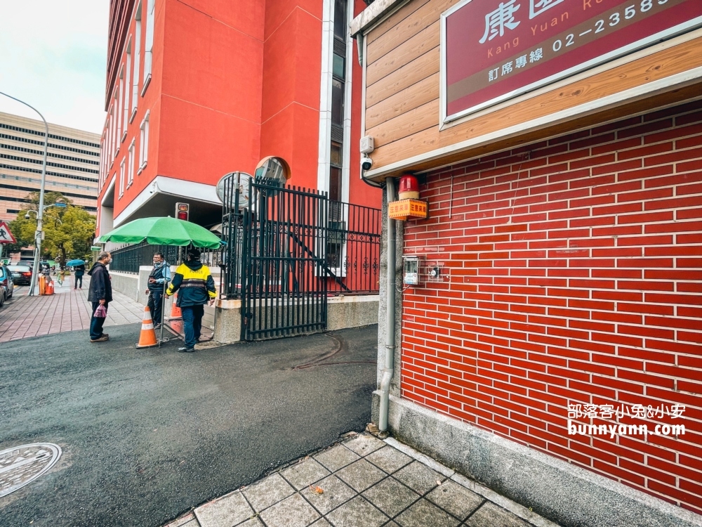 台北【國會康園立法院餐廳】吃飯前還要盤查身份證，來立法院吃頓飯真夠酷