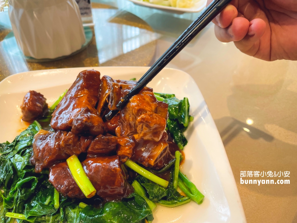 康園立法院餐廳