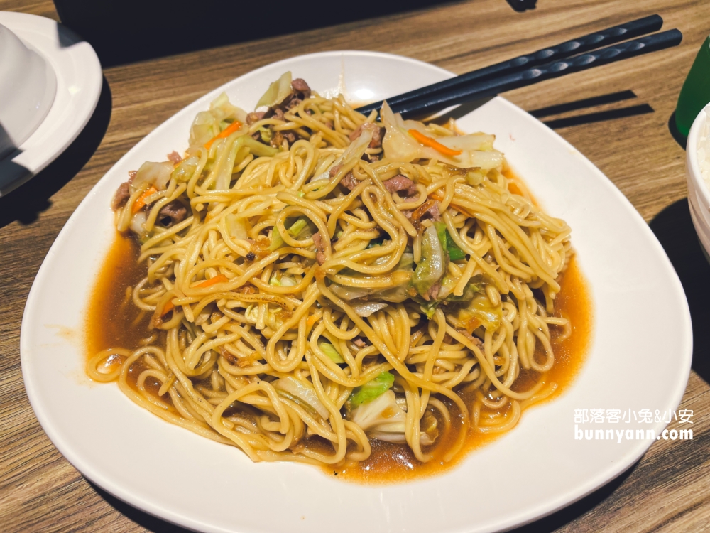 牛肉炒麵