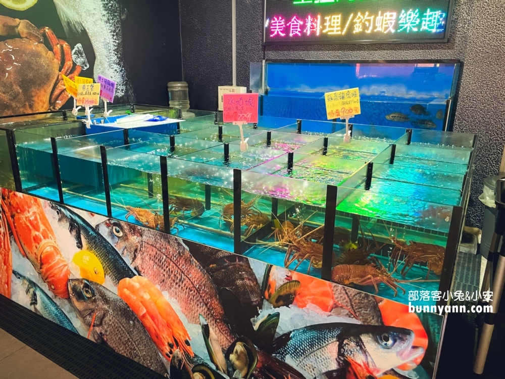 五星海鮮宴會釣蝦KTV環境