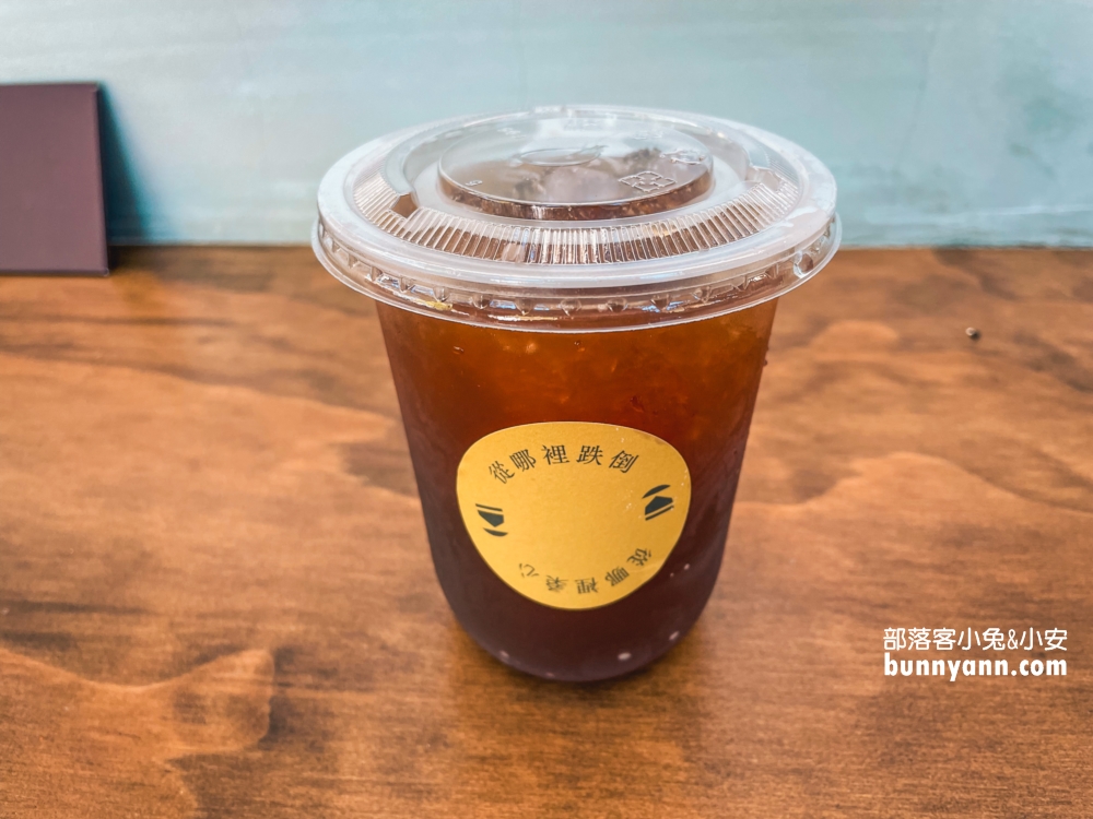 南投豆花推薦【桑心合作社】埔里好吃的桑心豆花，阿嬤酸梅湯可點!!