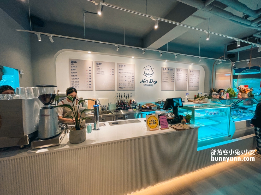 【台中】Nice Day義式冰淇淋，可愛甜筒冰淇淋店