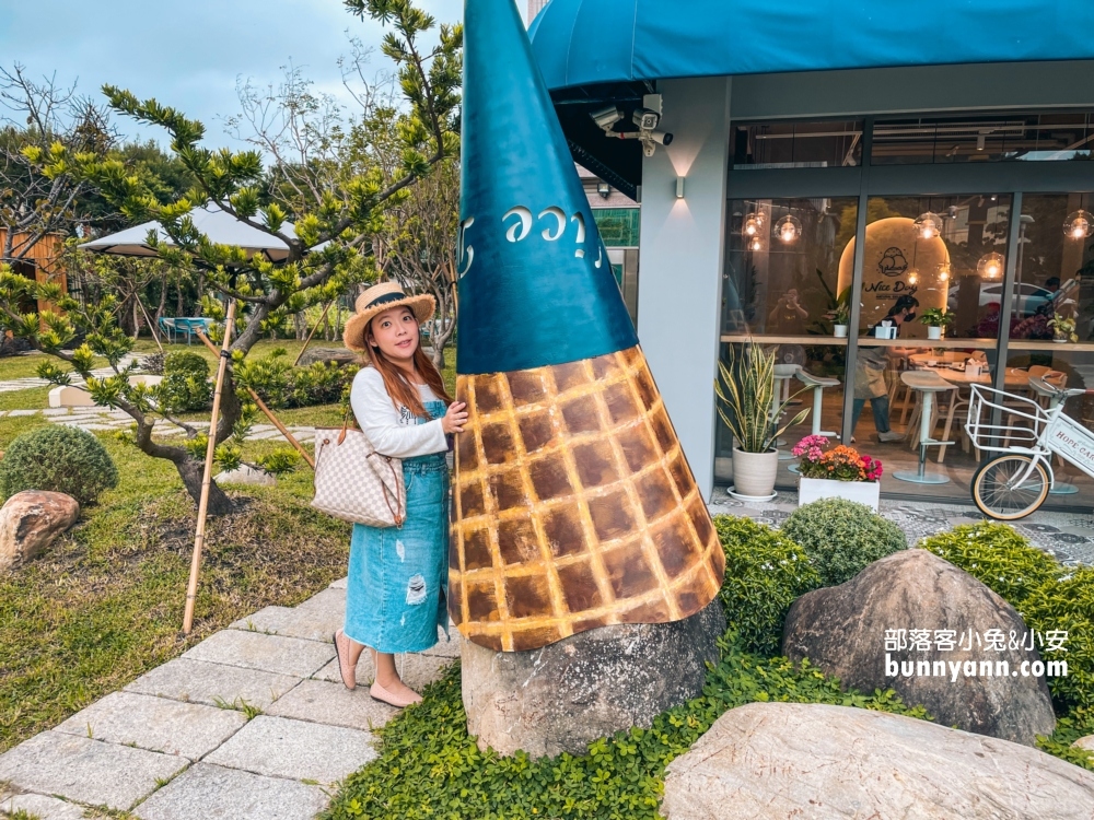 【台中】Nice Day義式冰淇淋，可愛甜筒冰淇淋店