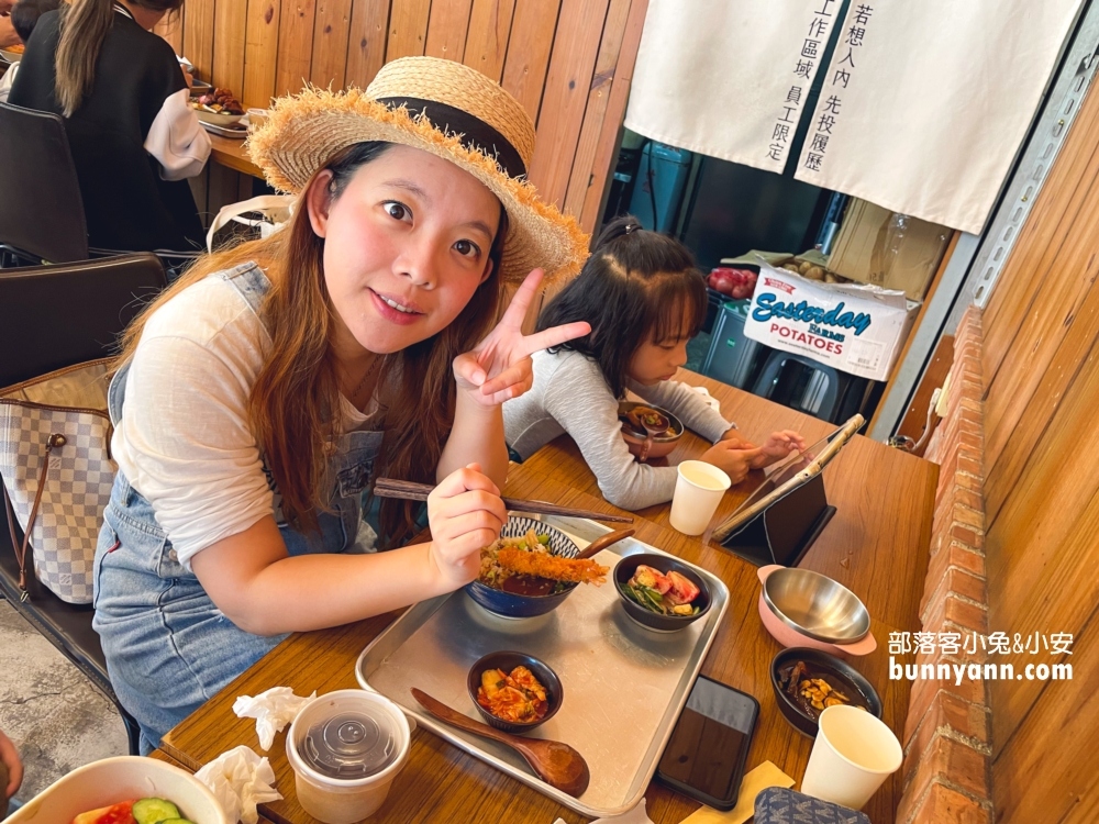 紙教堂附近好吃咖哩飯「山上山下」🌿這間店濃厚日系風格好吃又好拍