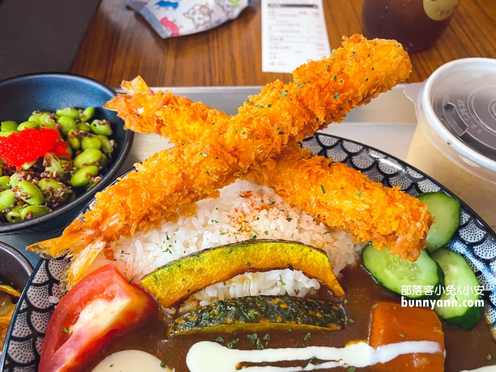 紙教堂附近好吃咖哩飯「山上山下」🌿這間店濃厚日系風格好吃又好拍