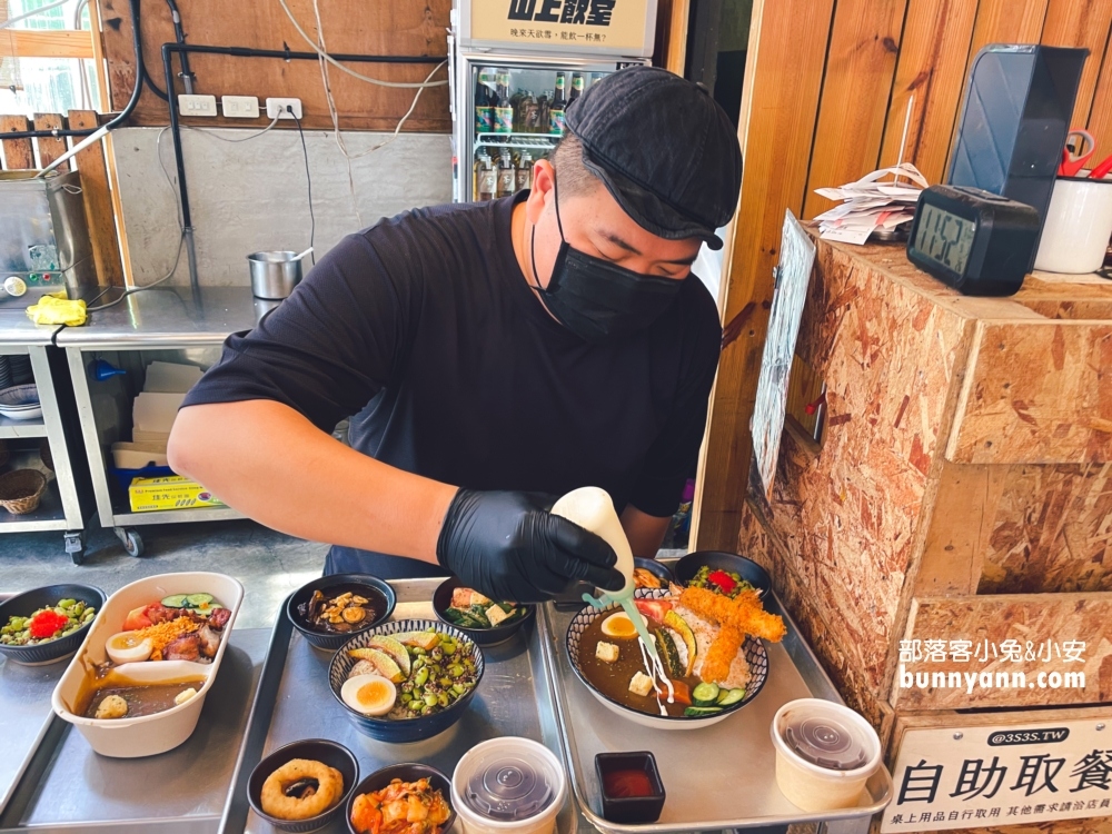 山上山下｜埔里美食好吃的咖哩飯專賣店，菜單資訊介紹