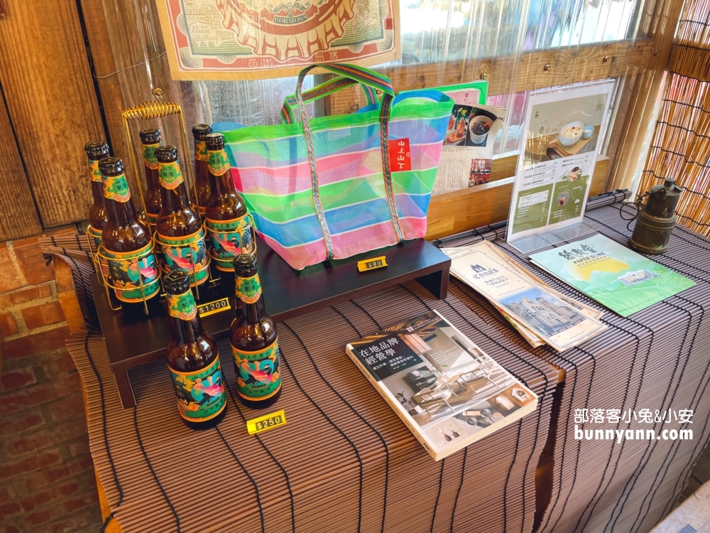 紙教堂附近好吃咖哩飯「山上山下」🌿這間店濃厚日系風格好吃又好拍