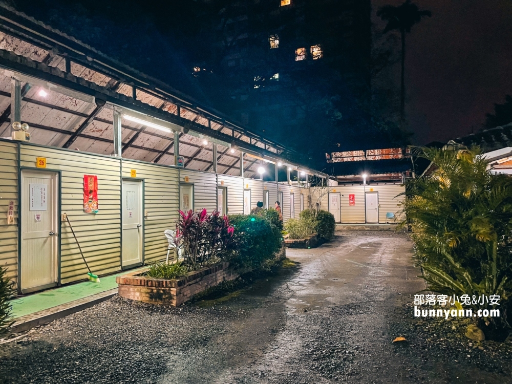 宜蘭春和泡湯｜礁溪平價溫泉湯屋，家庭池大到能游泳