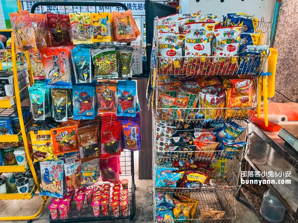 太平洋釣蝦場｜能夠一邊烤肉一邊釣蝦，費用與評價分享
