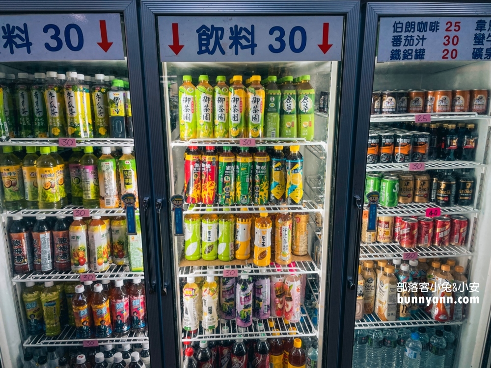 太平洋釣蝦場｜能夠一邊烤肉一邊釣蝦，費用與評價分享
