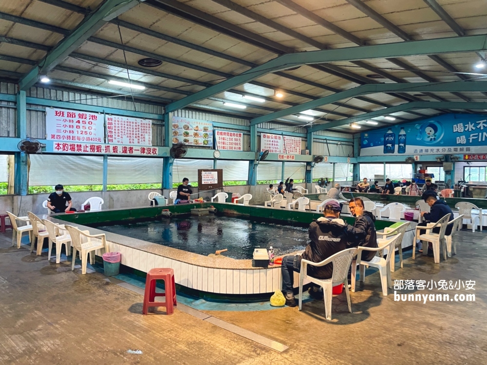 太平洋釣蝦場｜能夠一邊烤肉一邊釣蝦，費用與評價分享
