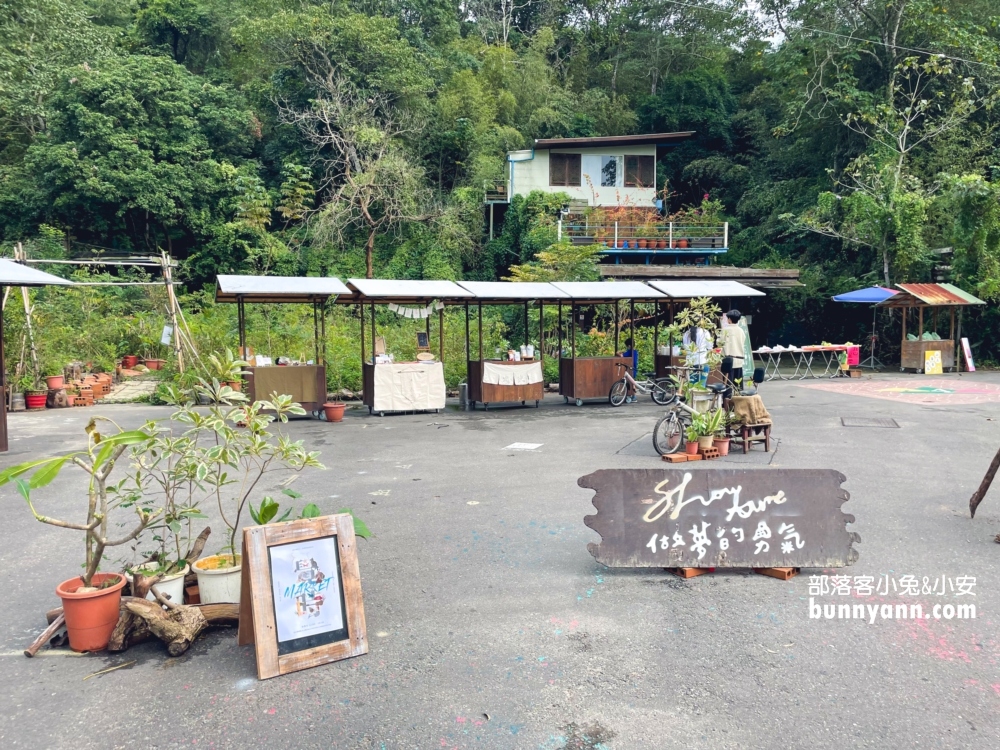 新竹「峨眉景點」暢遊峨眉湖老街一日遊、搭船、大佛步道全攻略。