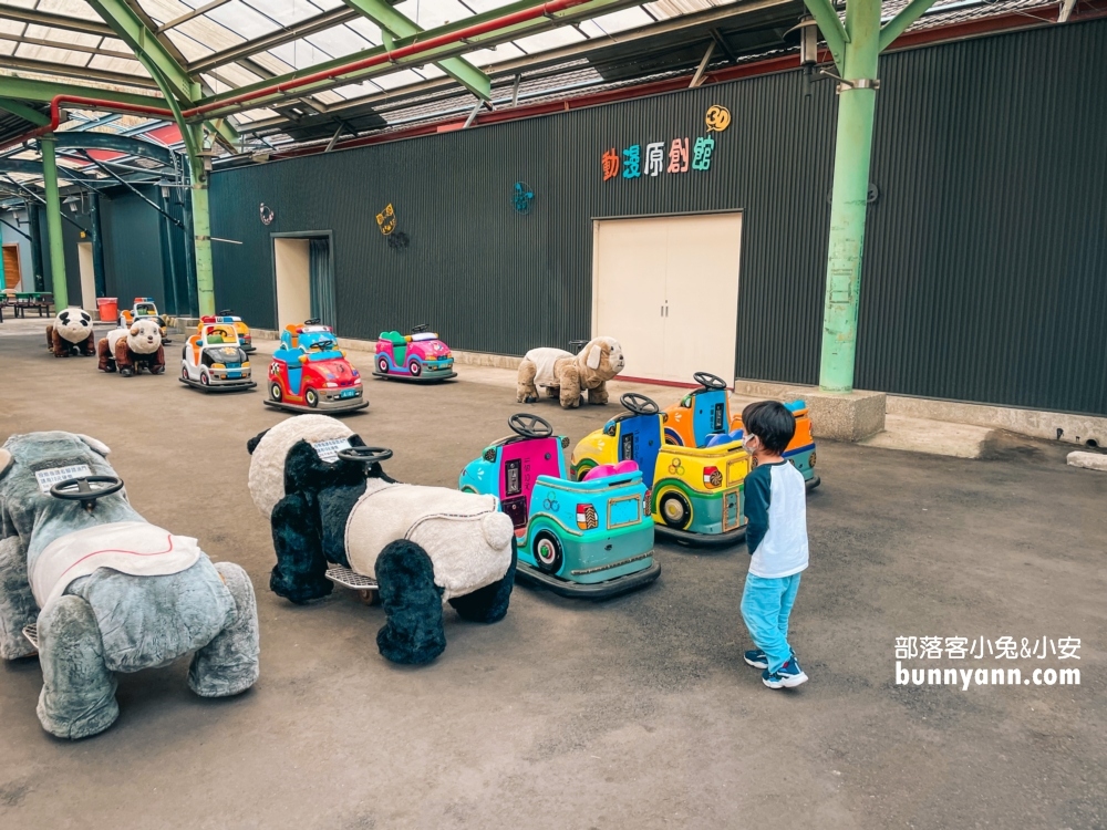 台中【月眉糖廠】搭小火車導覽神秘煙囪隧道，糖廠冰好好吃