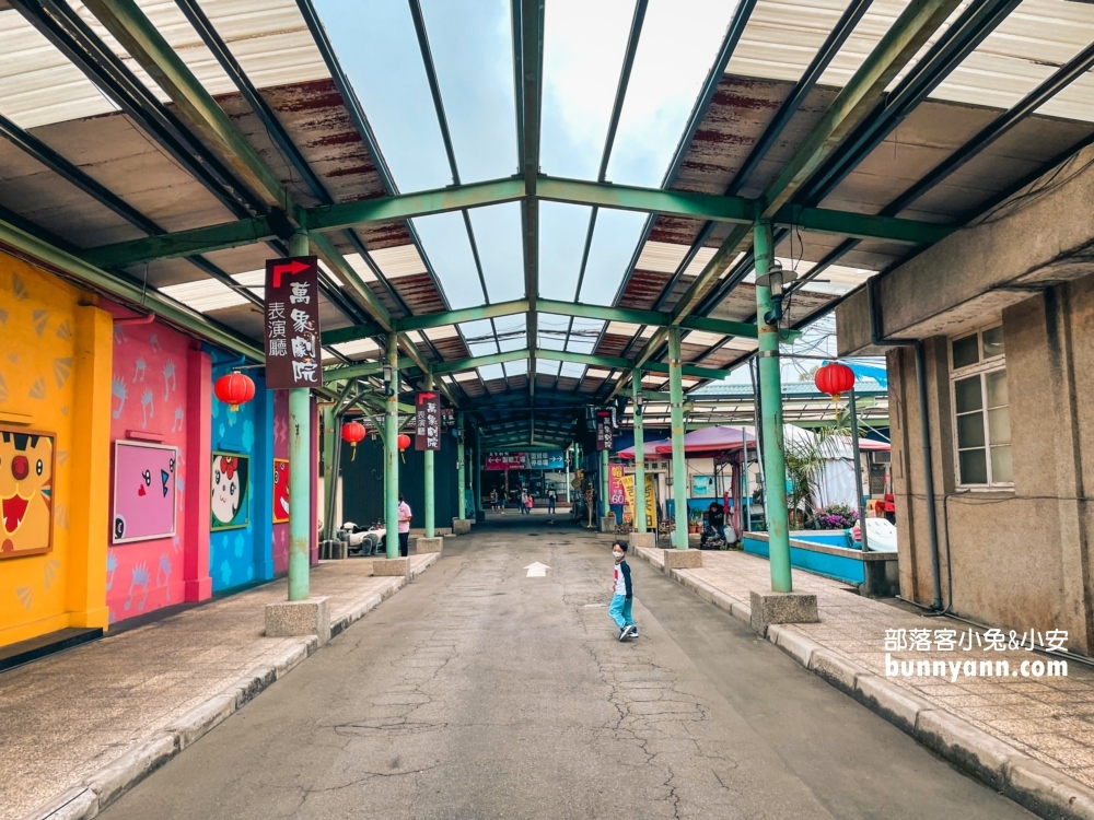 台中【月眉糖廠】搭小火車導覽神秘煙囪隧道，糖廠冰好好吃