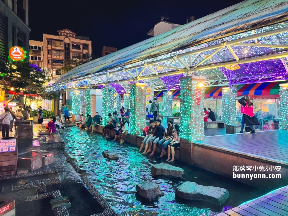礁溪溫泉燈花季｜星空粉紅隧道，閃耀愛心燈飾打卡去