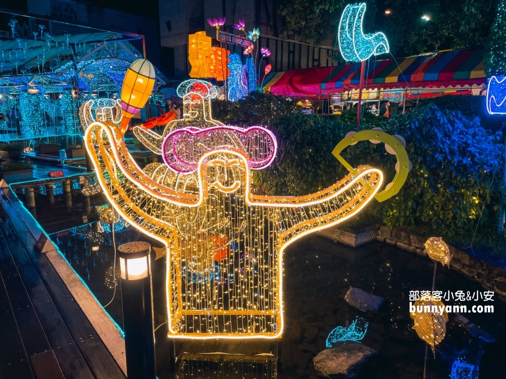 礁溪溫泉燈花季｜星空粉紅隧道，閃耀愛心燈飾打卡去