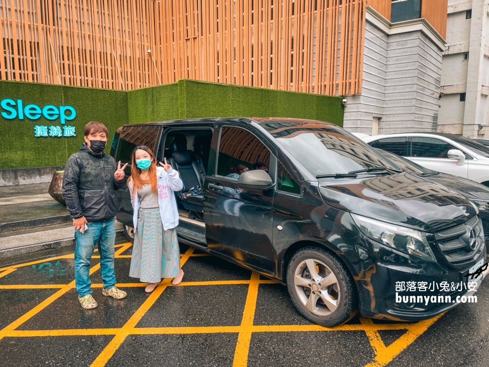 2025【宜蘭包車旅遊】親子包車一日遊這樣玩，免開車就是輕鬆