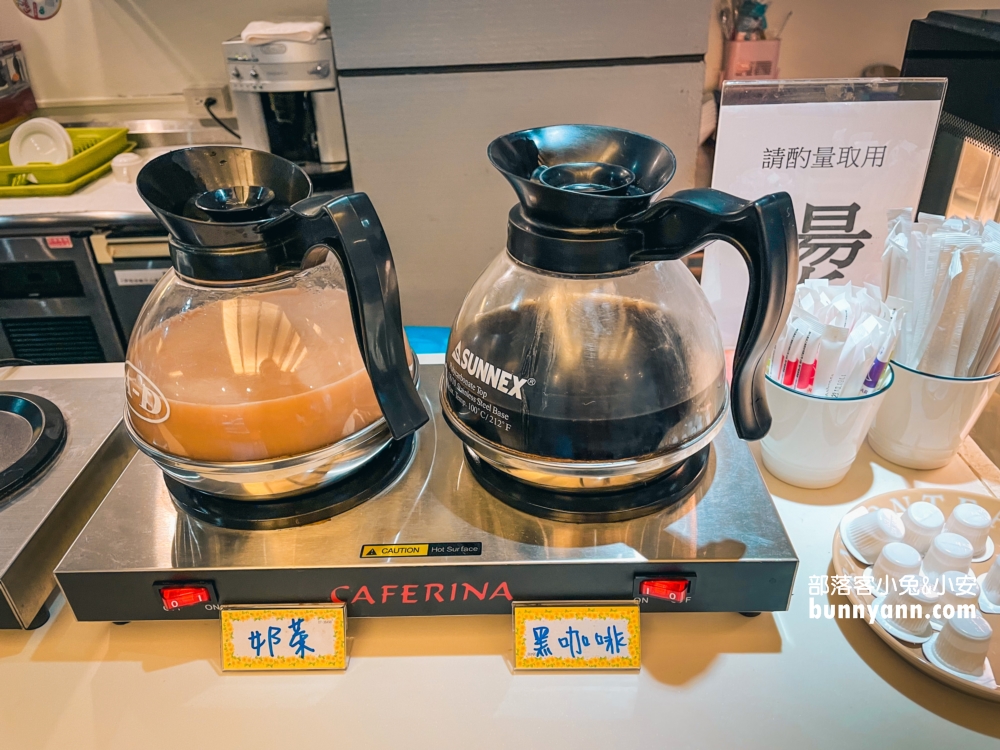 2025【鶴雅溫泉會館】烏來♨️五百元高CP值湯屋，加送咖啡與小蛋糕