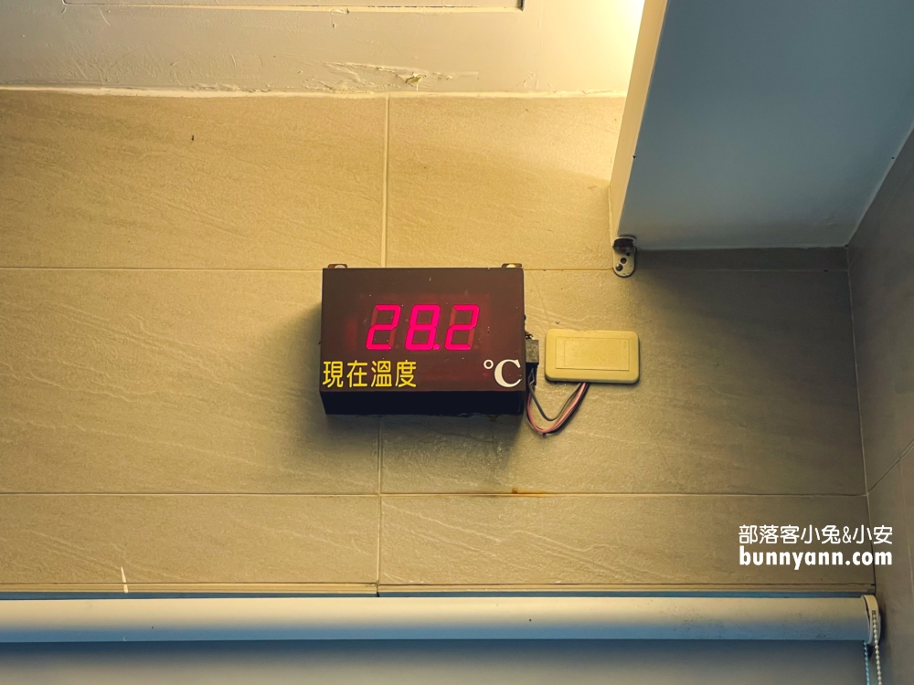 2025【鶴雅溫泉會館】烏來♨️五百元高CP值湯屋，加送咖啡與小蛋糕