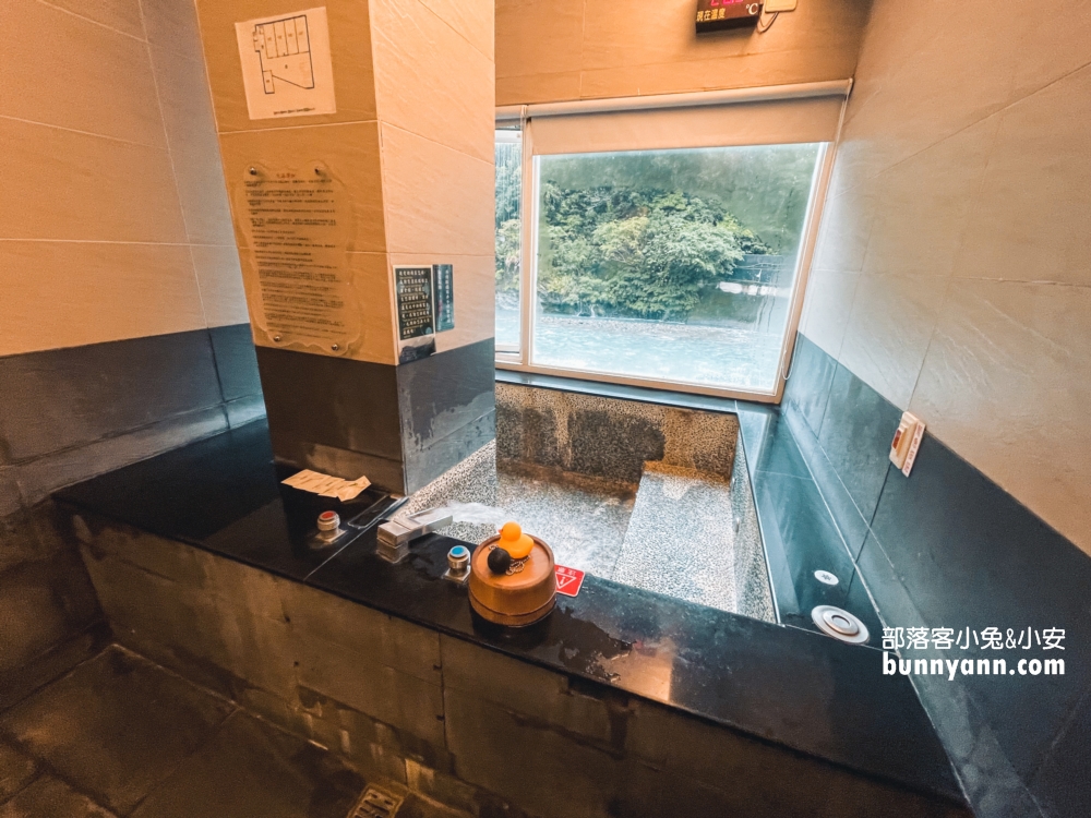 2025【鶴雅溫泉會館】烏來♨️五百元高CP值湯屋，加送咖啡與小蛋糕