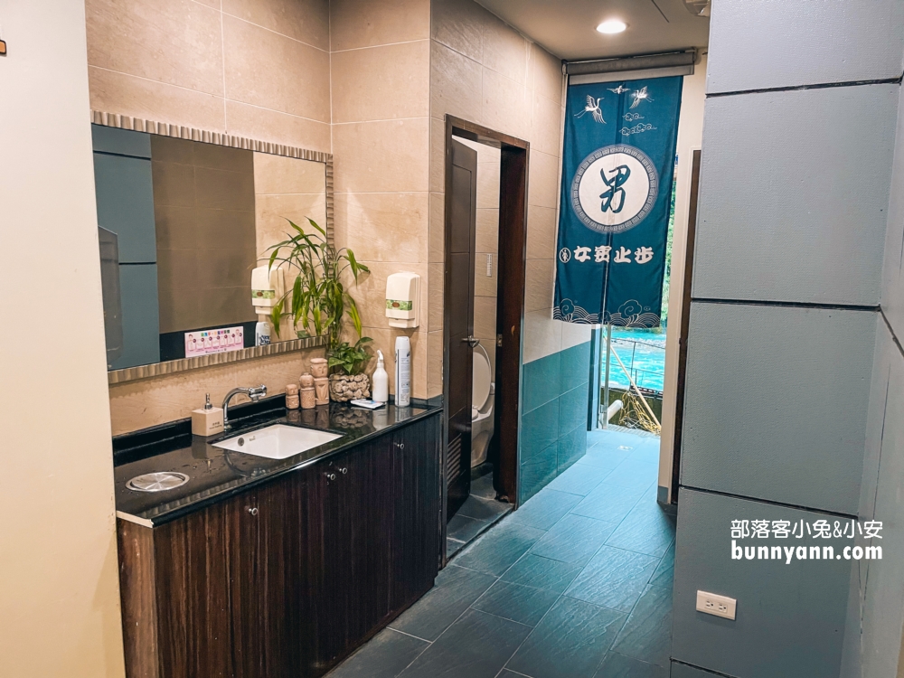 2025【鶴雅溫泉會館】烏來♨️五百元高CP值湯屋，加送咖啡與小蛋糕