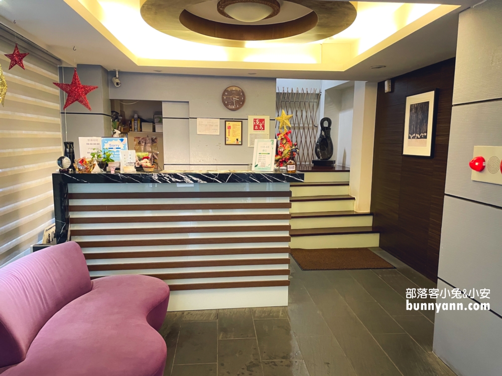 2025【鶴雅溫泉會館】烏來♨️五百元高CP值湯屋，加送咖啡與小蛋糕