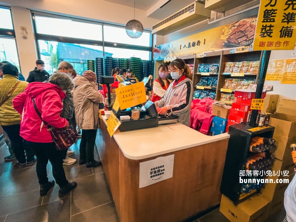 【垂坤食品旗艦店】推薦必買9大零食餅乾一次整理給你參考筆記