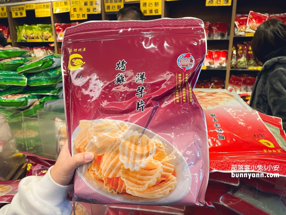 【垂坤食品旗艦店】推薦必買9大零食餅乾一次整理給你參考筆記