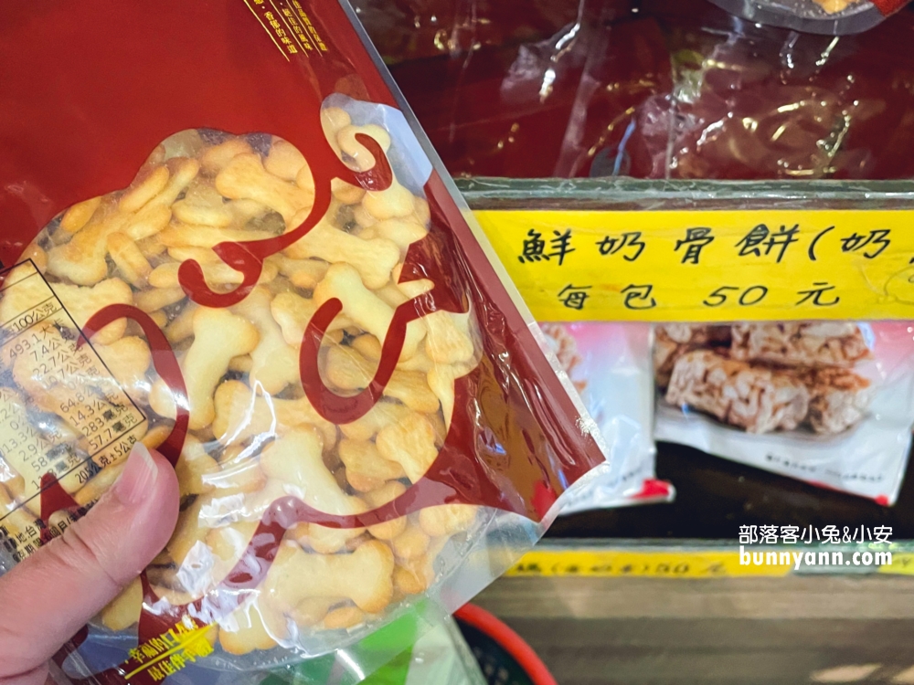 【垂坤食品旗艦店】推薦必買9大零食餅乾一次整理給你參考筆記
