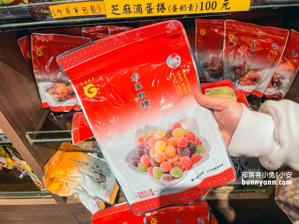 【垂坤食品旗艦店】推薦必買9大零食餅乾一次整理給你參考筆記