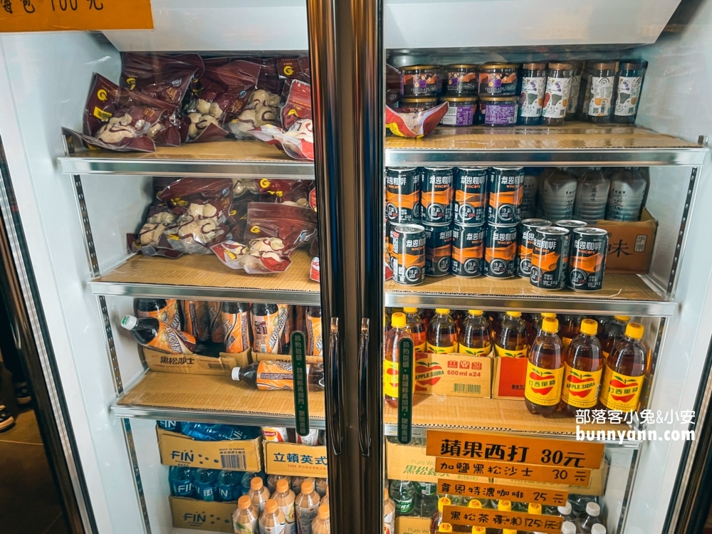 【垂坤食品旗艦店】推薦必買9大零食餅乾一次整理給你參考筆記
