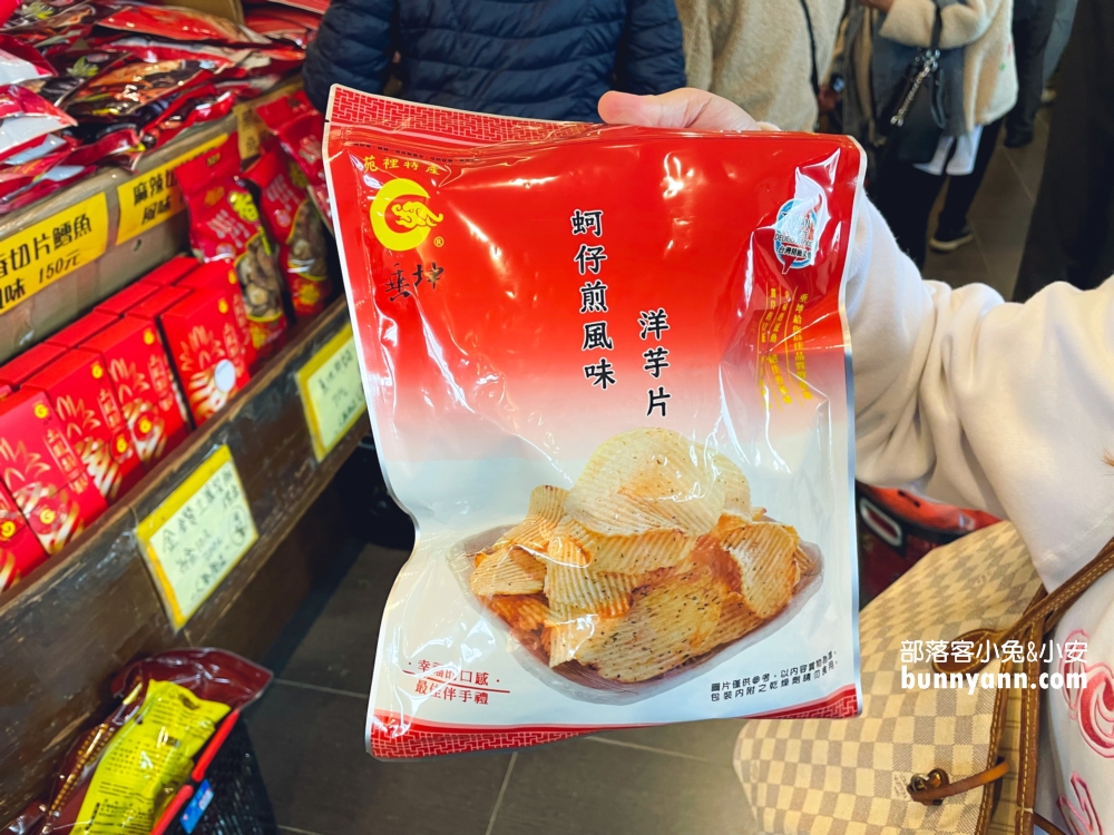 【垂坤食品旗艦店】推薦必買9大零食餅乾一次整理給你參考筆記