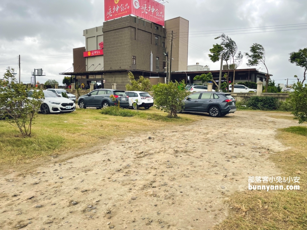 【垂坤食品旗艦店】推薦必買9大零食餅乾一次整理給你參考筆記