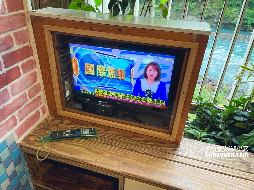 2025烏來【情人溫泉】湯屋內有電視的高CP值溫泉民宿
