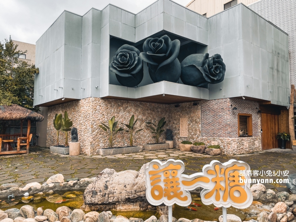 【讓一糖可可蛋糕專賣店】只賣一種巧克力蛋糕就每天排隊有夠厲害