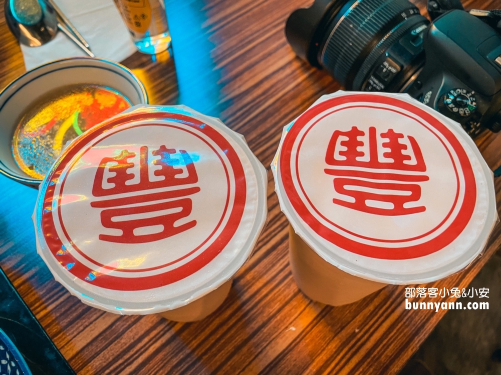 新北【豐郁餐盒】推薦招牌土雞腿便當和絲襪奶茶(菜單分享)