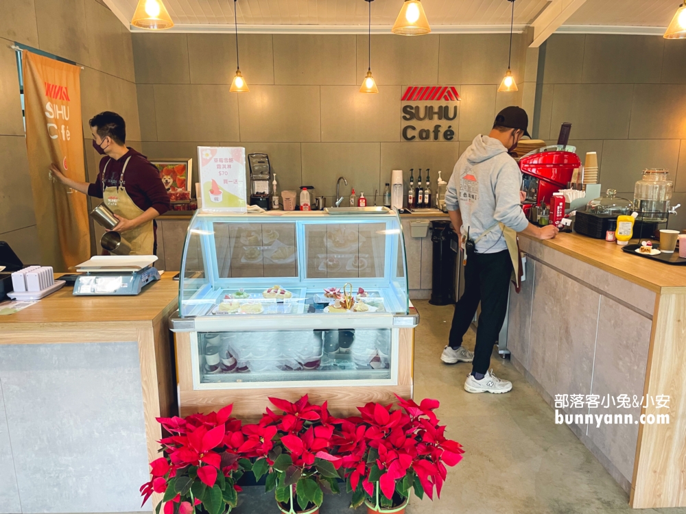 苗栗紅色琉璃瓦草莓園，草莓一斤價格曝光與開放時間