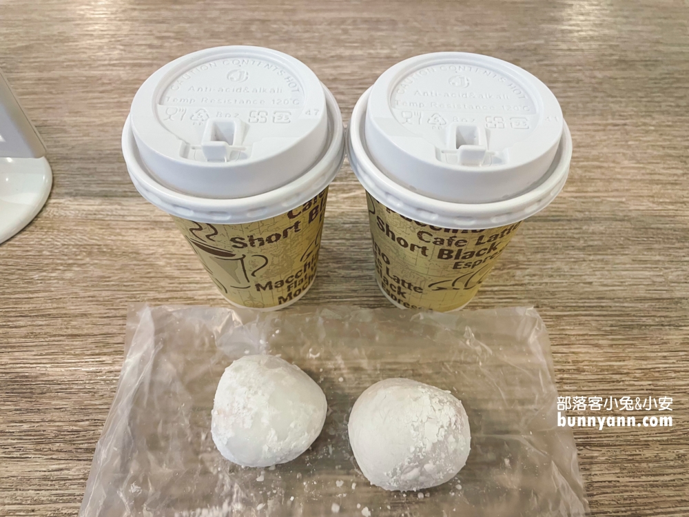 烏來【湯布苑溫泉館】來泡湯就招待養生茶與茶點，一人只要300元平價湯屋