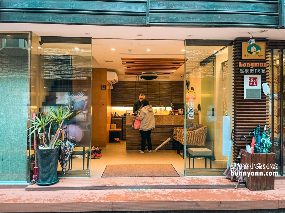 新北烏來【龍門精緻溫泉民宿】有電視的平價湯屋
