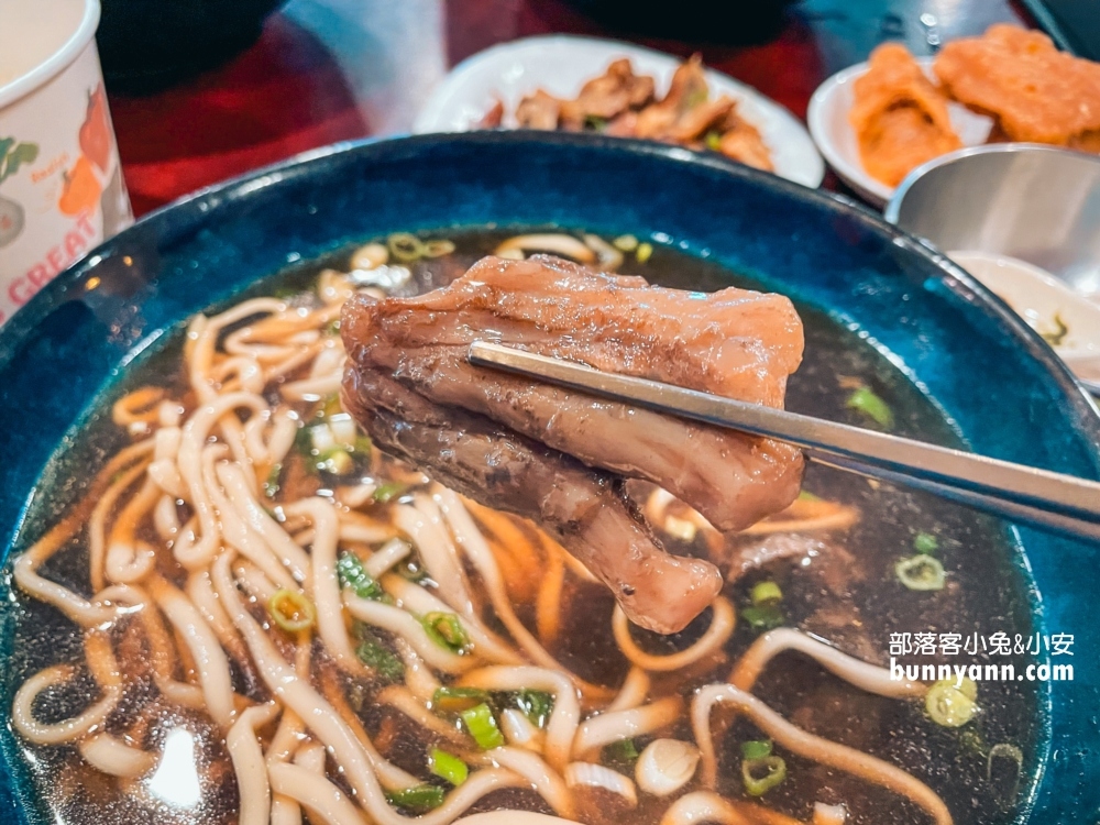 大湖景點牛宮牛肉麵