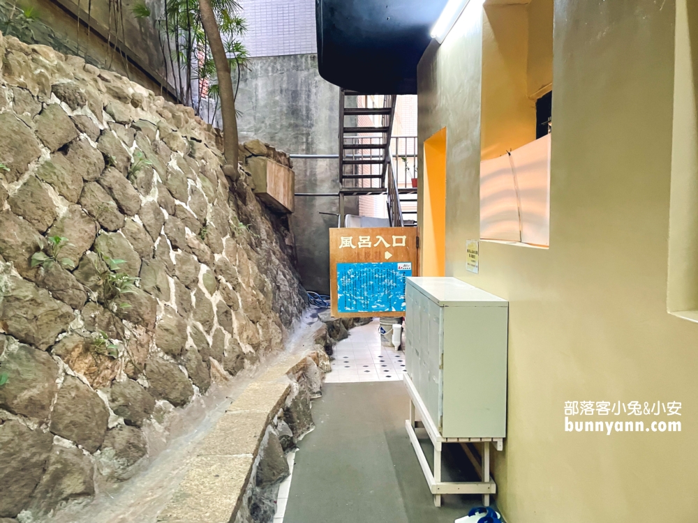 台北【美代溫泉飯店】雙人湯平日只要400元即可獨享青磺鐳溫泉