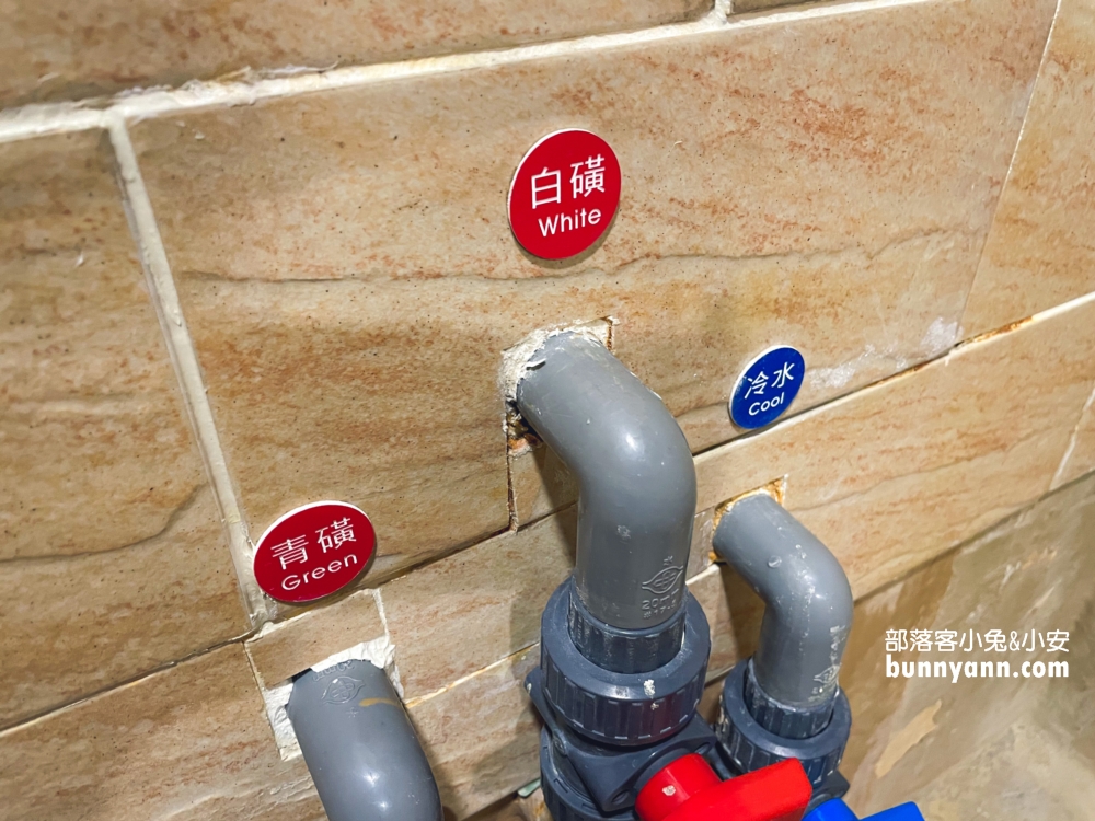 台北【美代溫泉飯店】雙人湯平日只要400元即可獨享青磺鐳溫泉