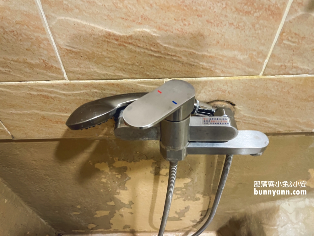 台北【美代溫泉飯店】雙人湯平日只要400元即可獨享青磺鐳溫泉