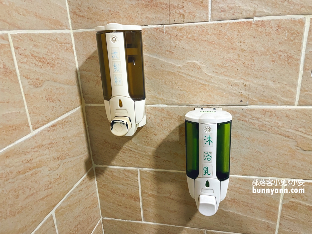 台北【美代溫泉飯店】雙人湯平日只要400元即可獨享青磺鐳溫泉