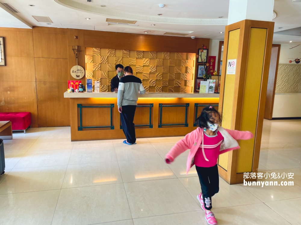 台北【美代溫泉飯店】雙人湯平日只要400元即可獨享青磺鐳溫泉