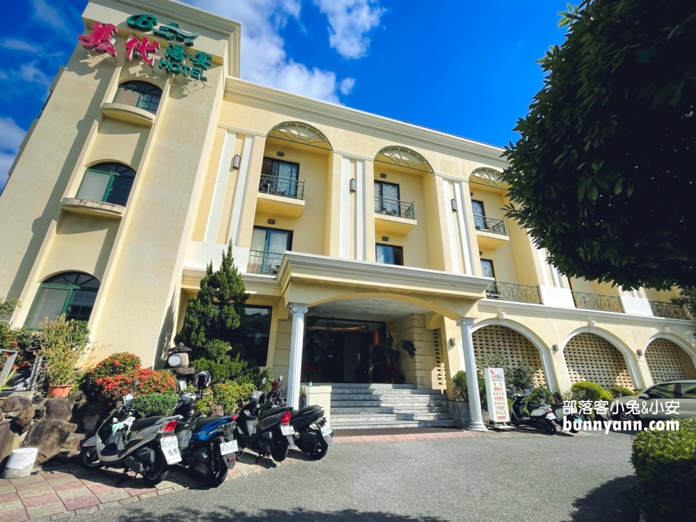 台北【美代溫泉飯店】雙人湯平日只要400元即可獨享青磺鐳溫泉
