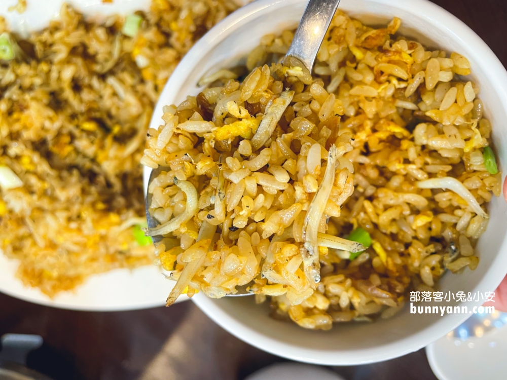 阿杰萬里蟹炒飯
