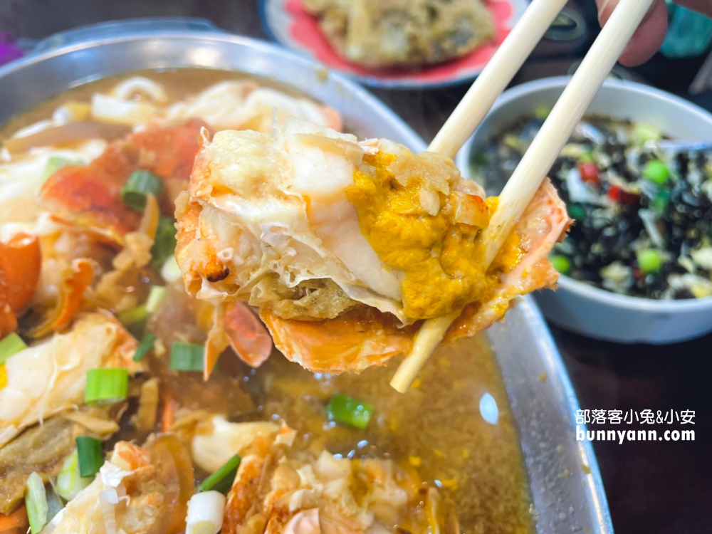 阿杰萬里蟹龍蝦